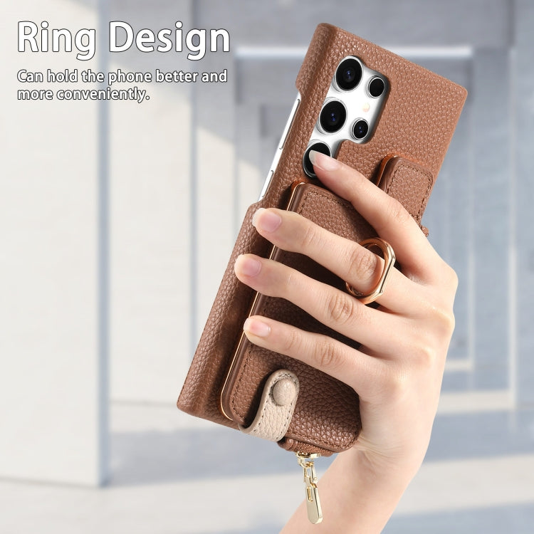 For Samsung Galaxy S23 Ultra 5G Litchi Leather Oil Edge Ring Zipper Wallet Back Phone Case(Brown) - Galaxy S23 Ultra 5G Cases by buy2fix | Online Shopping UK | buy2fix