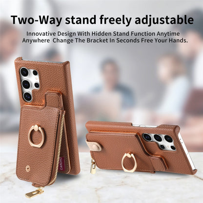 For Samsung Galaxy S23 Ultra 5G Litchi Leather Oil Edge Ring Zipper Wallet Back Phone Case(Brown) - Galaxy S23 Ultra 5G Cases by buy2fix | Online Shopping UK | buy2fix