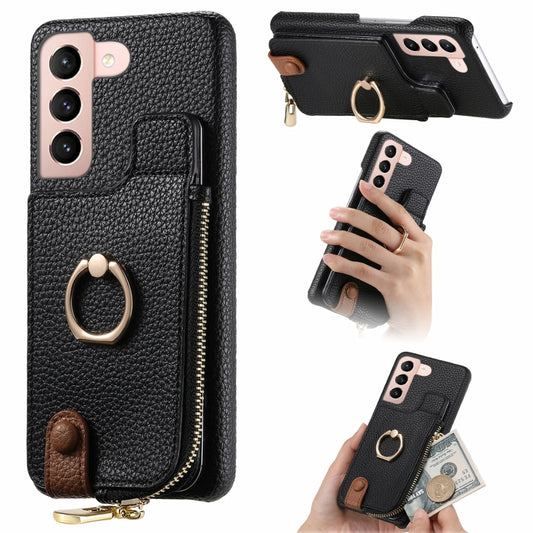 For Samsung Galaxy S21 5G Litchi Leather Oil Edge Ring Zipper Wallet Back Phone Case(Black) - Galaxy S21 5G Cases by buy2fix | Online Shopping UK | buy2fix