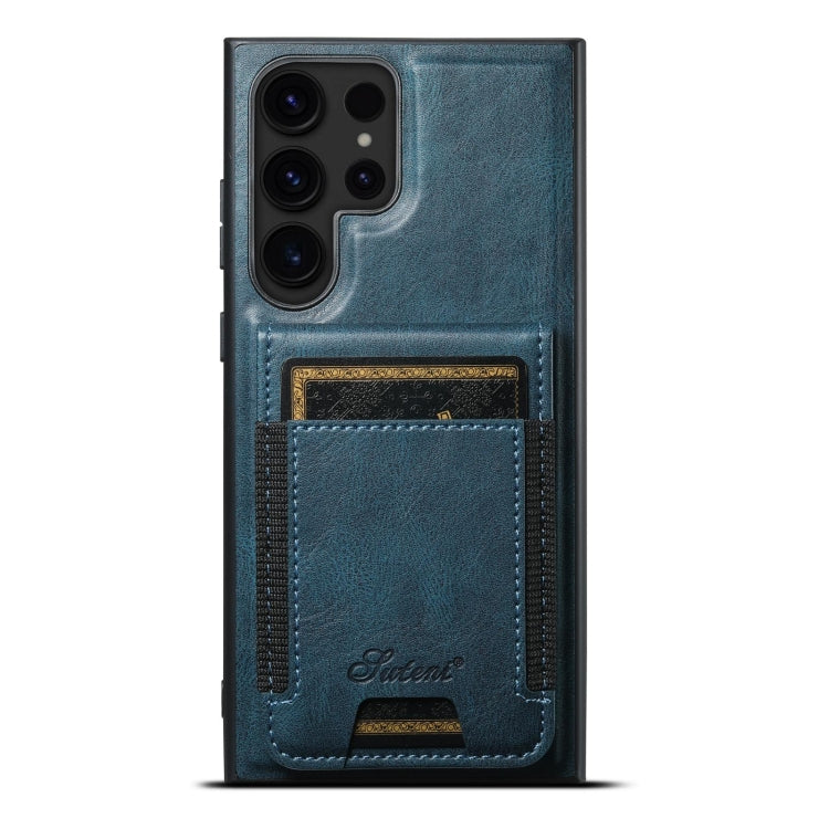 For Samsung Galaxy S24 Ultra 5G Suteni H17 Oil Eax Leather Detachable Wallet Phone Case(Blue) - Galaxy S24 Ultra 5G Cases by Suteni | Online Shopping UK | buy2fix