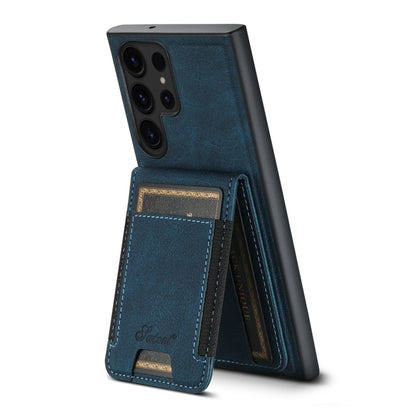 For Samsung Galaxy S23 Ultra 5G Suteni H17 Litchi Texture Leather Detachable Wallet Phone Case(Blue) - Galaxy S23 Ultra 5G Cases by Suteni | Online Shopping UK | buy2fix