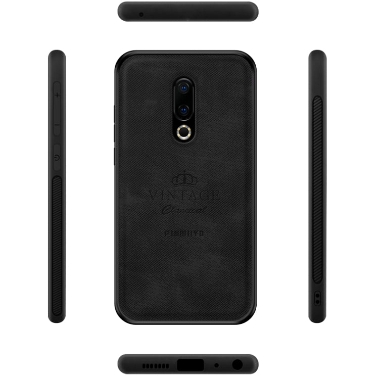 PINWUYO Shockproof Waterproof Full Coverage PC + TPU + Skin Protective Case for Meizu 16th(Brown) - Meizu by PINWUYO | Online Shopping UK | buy2fix