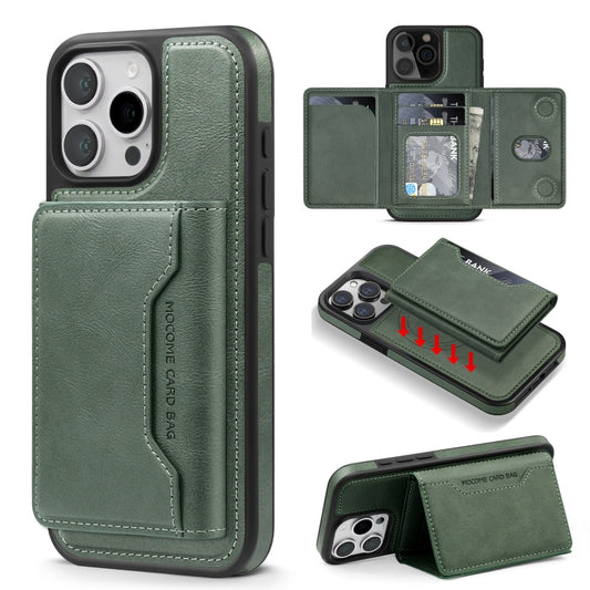 For iPhone 16 Pro Shield Multi-functional MagSafe Card Bag Phone Case(Green) - iPhone 16 Pro Cases by buy2fix | Online Shopping UK | buy2fix