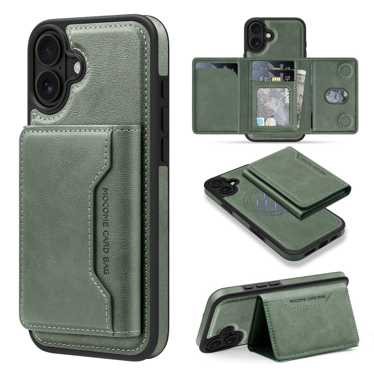 For iPhone 16 Shield Multi-functional MagSafe Card Bag Phone Case(Green) - iPhone 16 Cases by buy2fix | Online Shopping UK | buy2fix