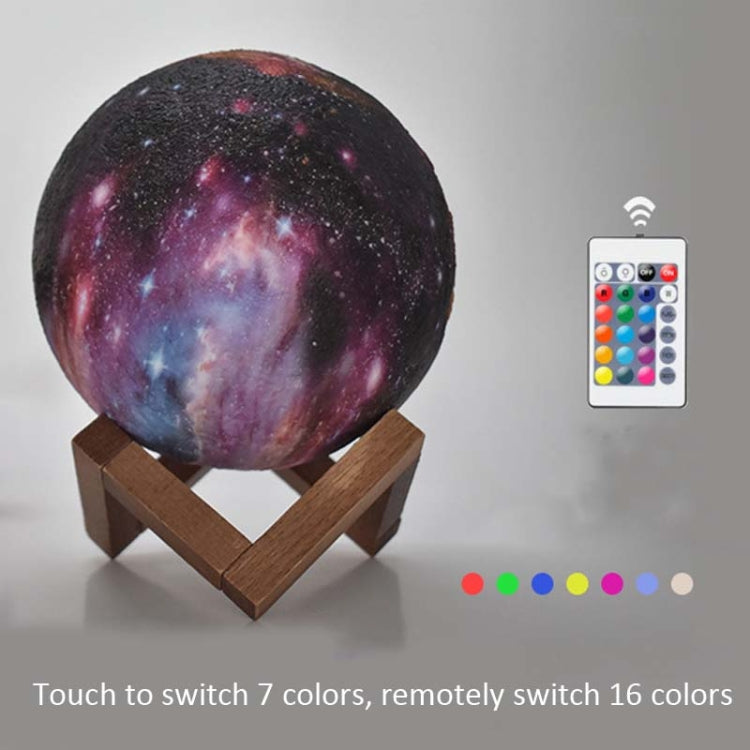 1W 3D Moon Lamp Children Gift Table Lamp Painted Starry Sky LED Night Light, Light color: 15cm Touch Control 3-colors - Night Lights by buy2fix | Online Shopping UK | buy2fix