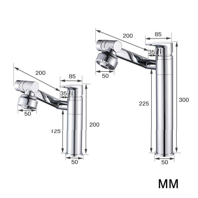 Universal Swivel Faucet Bathroom Hot & Cold Dual-Out Mode Faucet, Specification: High HT-87590-1 - Faucets & Accessories by buy2fix | Online Shopping UK | buy2fix