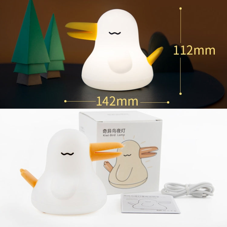 FL-03 Fun Switch Kiwi Bird Bedside Night Light, Spec: Rechargeable(Pirate) - Night Lights by buy2fix | Online Shopping UK | buy2fix