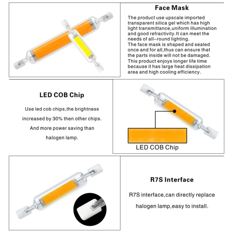 118mm 20W R7S LED COB Dimmer Glass Lamp Double-end Horizontal Plug-in Light(110V Warm White Light) - LED Blubs & Tubes by buy2fix | Online Shopping UK | buy2fix