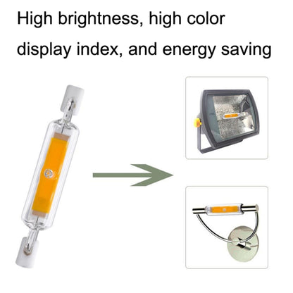 118mm 20W R7S LED COB Dimmer Glass Lamp Double-end Horizontal Plug-in Light(110V Warm White Light) - LED Blubs & Tubes by buy2fix | Online Shopping UK | buy2fix