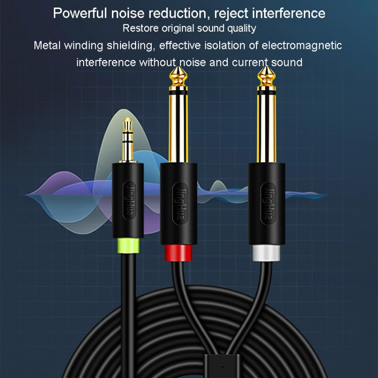 JINGHUA 3.5mm To Dual 6.5mm Audio Cable 1 In 2 Dual Channel Mixer Amplifier Audio Cable, Length: 3m - Aux Cable by JINGHUA | Online Shopping UK | buy2fix