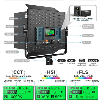 Pixel K80 RGB 45W 2600-10000K 552 LEDs Photography Fill Light Panel Lamp With LCD Display,US Plug Standard Set -  by Pixel | Online Shopping UK | buy2fix