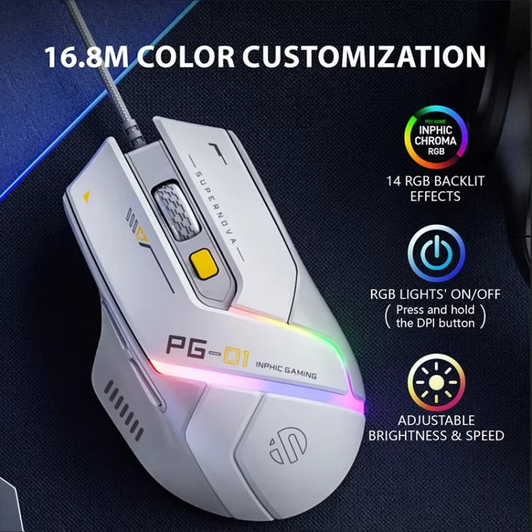 Inphic PG1 RGB Light Emitting Computer Gaming Wired Mouse(White) - Wired Mice by Inphic | Online Shopping UK | buy2fix