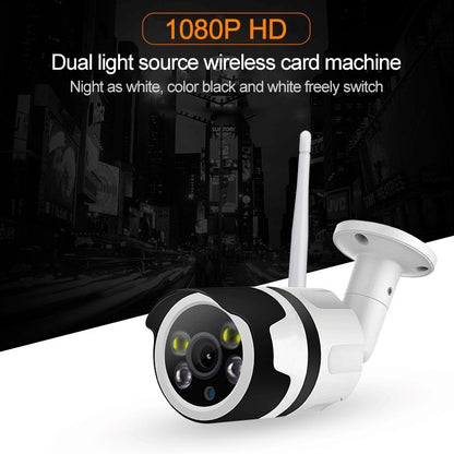 IL-HIP316-2M-C Security Surveillance Camera Wifi Intelligent High-definition Network Waterproof IP66 Indoor and Outdoor Universal Surveillance Camera - Security by buy2fix | Online Shopping UK | buy2fix