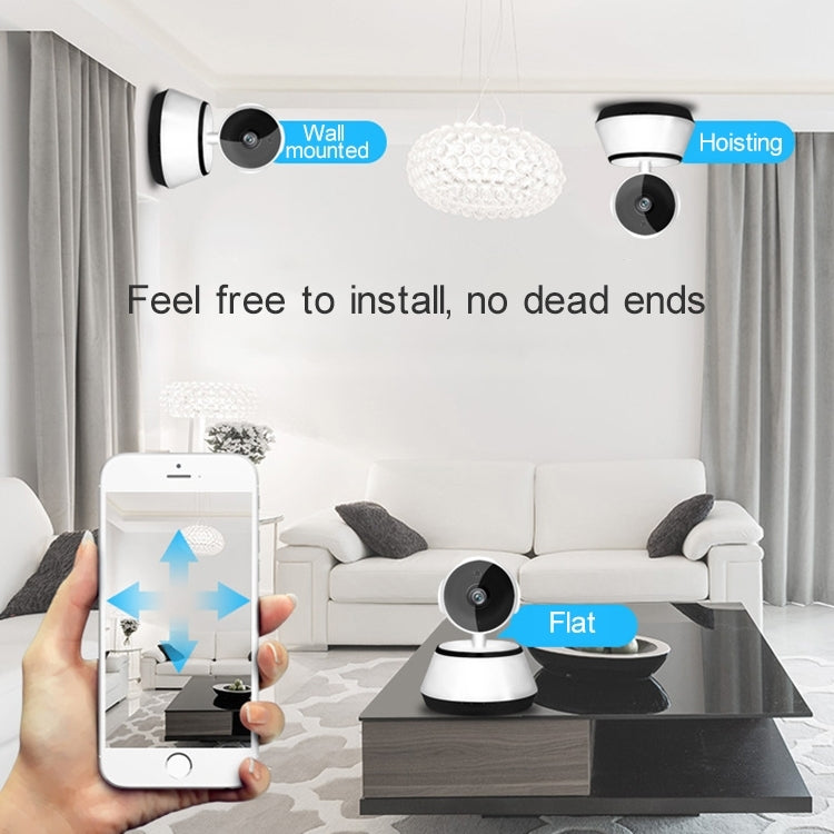 YH001 720P HD 1.0 MP Wireless IP Camera, Support Infrared Night Vision / Motion Detection / APP Control, US Plug - Security by buy2fix | Online Shopping UK | buy2fix