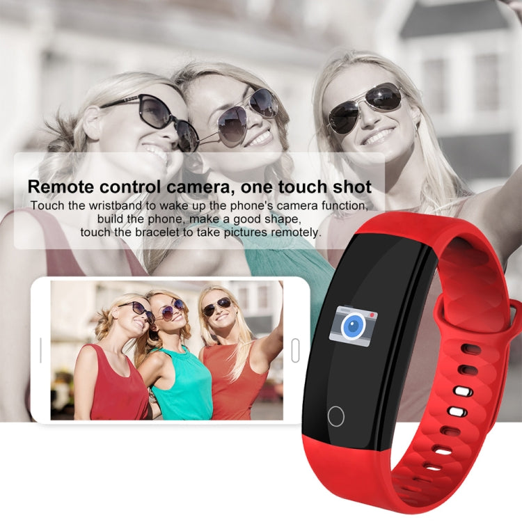 QS01 0.96 inches TFT Color Screen Smart Bracelet IP67 Waterproof, Support Call Reminder /Heart Rate Monitoring /Sleep Monitoring /Blood Pressure Monitoring /Sedentary Reminder (Red) - Smart Wear by buy2fix | Online Shopping UK | buy2fix