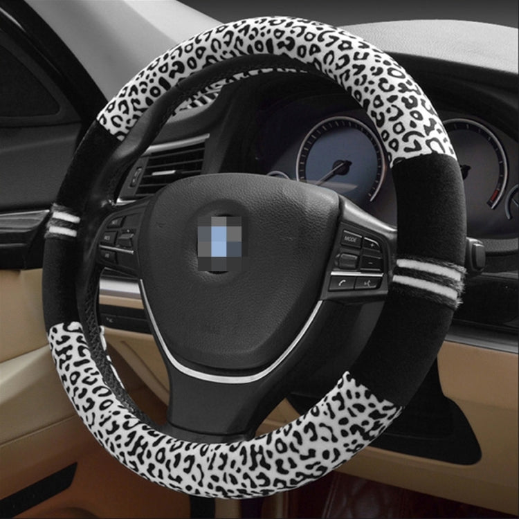 Leopard Grain Steering Wheel Cover, Adaptation Steering Wheel Diameter: 37-38 cm - Steering Wheel Accessories by buy2fix | Online Shopping UK | buy2fix