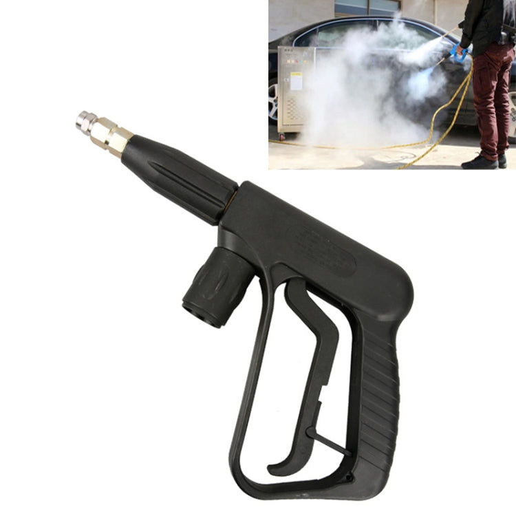 High Temperature High Pressure Large Hole Nozzle Water Gun for Steam Car Washer, Spray Nozzle Sector: 2.0 - Car Washer & Accessories by buy2fix | Online Shopping UK | buy2fix