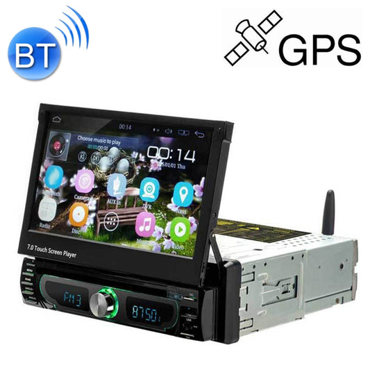 1705AD HD 7 inch 1 Din Universal Car DVD MP5 Player GPS Navigation Multimedia Player Bluetooth Stereo Radio, Support FM & WiFi, Africa Map - Car MP3 & MP4 & MP5 by buy2fix | Online Shopping UK | buy2fix