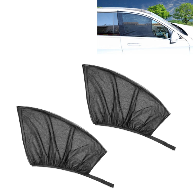 2 PCS Car Front Window Net Yarn Sunscreen Insulation Window Sunshade Cover, Size: 75*50cm - Sound & Heat Insulation Cotton by buy2fix | Online Shopping UK | buy2fix