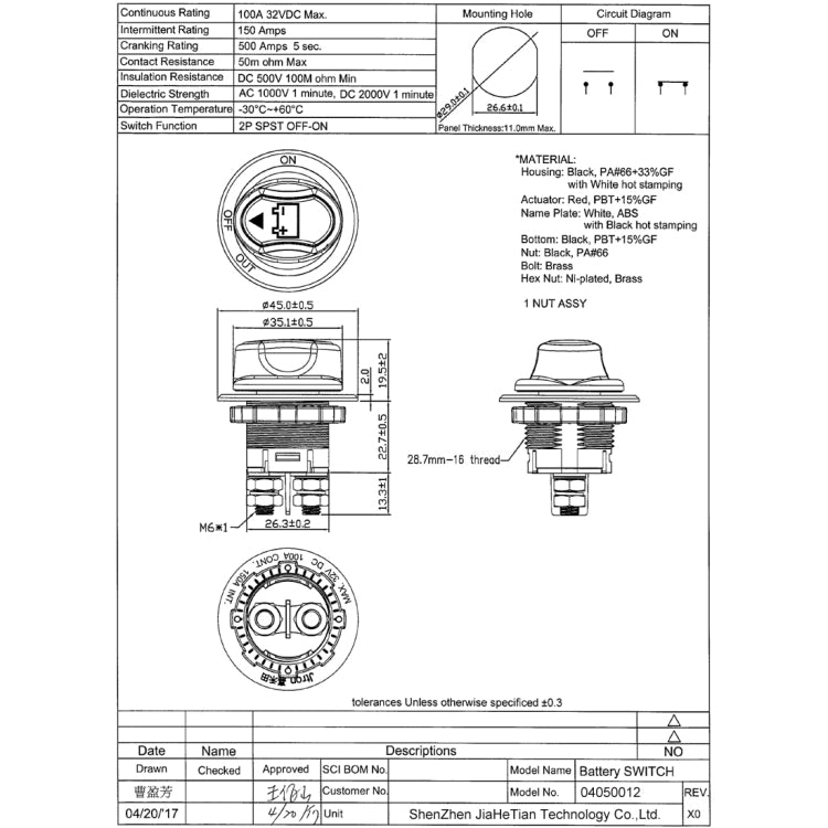 Jtron On/Off Car Battery Switch Car Battery Master Switch MAX DC 32V 100A CONT 150A INT Use for Cars / Off-road Vehicle / Truck - In Car by buy2fix | Online Shopping UK | buy2fix