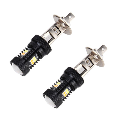 2 PCS Super Bright H1 DC 12V 5W 350LM Auto Car Fog Light with 16 SMD-3030 LED Bulbs Lamp, White + Yellow Light - Fog / Driving Lights by buy2fix | Online Shopping UK | buy2fix