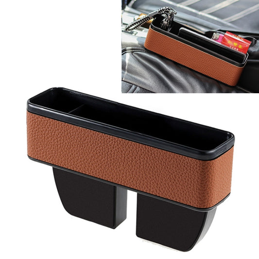 Universal Car Multi-functional Console Side Pocket Seat Gap Side Storage Box (Brown) - Stowing Tidying by buy2fix | Online Shopping UK | buy2fix