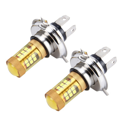 2 PCS H4 10W 1000 LM Car Fog Lights with 28 SMD-3030 LED Lamps, DC 12V(Gold Light) - Fog / Driving Lights by buy2fix | Online Shopping UK | buy2fix