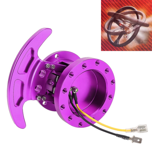 Car Tilt Racing Steering Wheel Quick Release Hub Kit Adapter Body Removable Snap Off Boss Kit(Purple) - In Car by buy2fix | Online Shopping UK | buy2fix