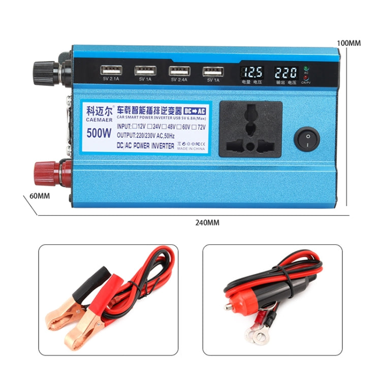 Carmaer 24V to 220V 500W Double Cigarette Lighter Car Double Digital Display Inverter Household Power Converter - In Car by buy2fix | Online Shopping UK | buy2fix