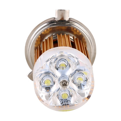 H4 DC12-80V 6.5W Motorcycle Headlight - In Car by buy2fix | Online Shopping UK | buy2fix