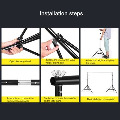 200x200cm Photo Studio Background Support Stand Backdrop Crossbar Bracket Kit - Camera Accessories by buy2fix | Online Shopping UK | buy2fix