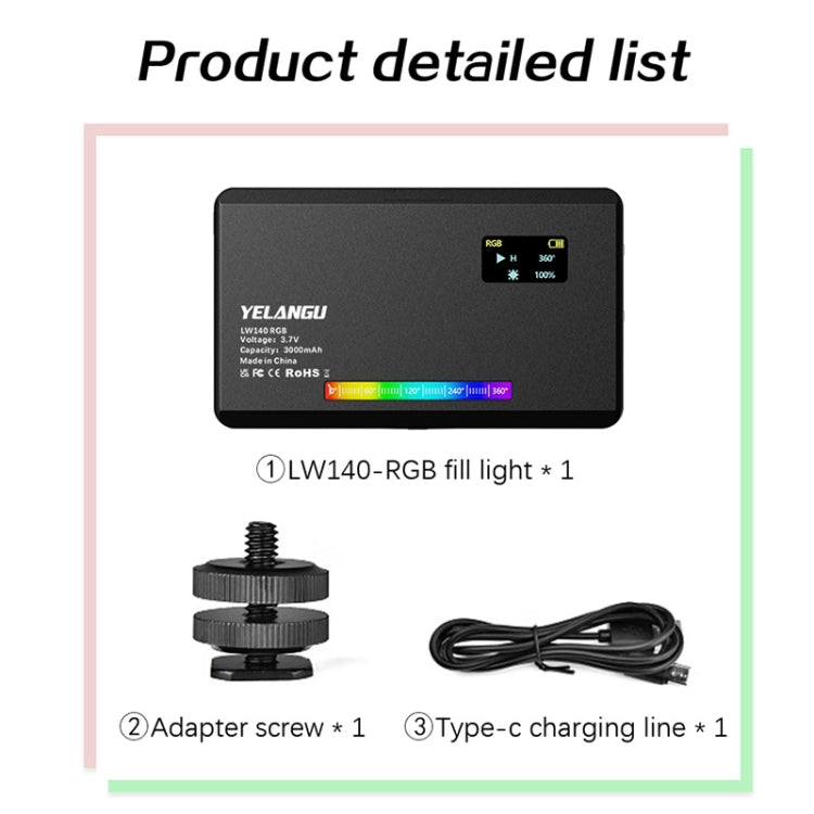 YELANGU LW140RGB 140 LEDs RGB Studio Light Video & Photo Fill Light (Black) -  by YELANGU | Online Shopping UK | buy2fix