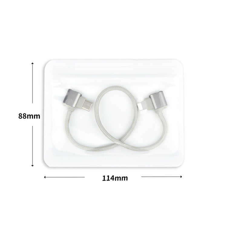 STARTRC For DJI Mavic Air 2 / Air 2S / Mini 2 Type-C / USB-C to 8 Pin Dual-way Transmission Data Cable, Length: 30cm(White) - Cable & Adapter by STARTRC | Online Shopping UK | buy2fix