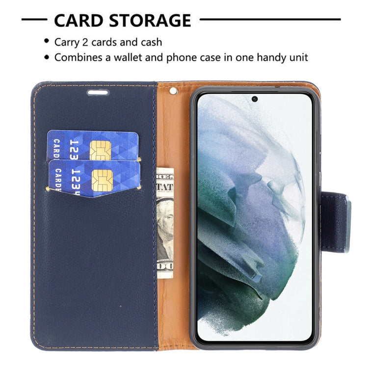 For Samsung Galaxy S21 FE / S21 Lite Litchi Texture Pure Color Horizontal Flip Leather Case with Holder & Card Slots & Wallet & Lanyard(Dark Blue) - Samsung Accessories by buy2fix | Online Shopping UK | buy2fix