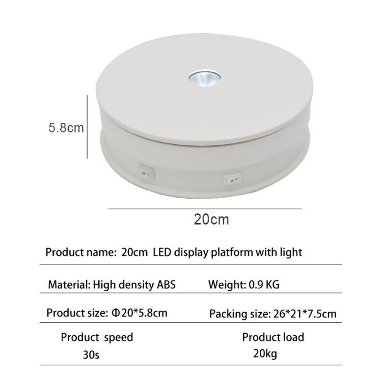 20cm Electric Rotating Turntable Display Stand LED Light Video Shooting Props Turntable, Power Plug:220V EU Plug(White) - Camera Accessories by buy2fix | Online Shopping UK | buy2fix