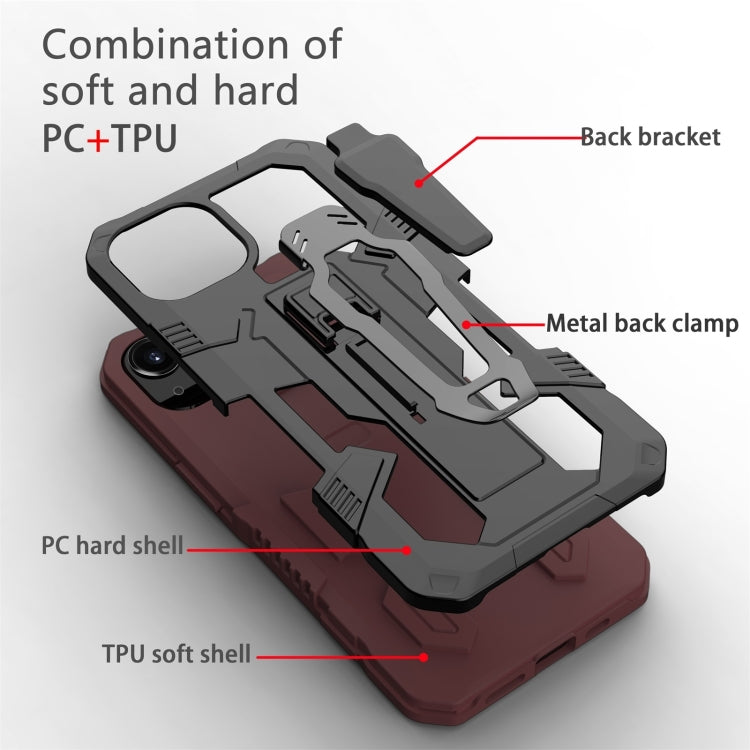 For iPhone 13 Pro Max Machine Armor Warrior PC + TPU Phone Case (Brown) - iPhone 13 Pro Max Cases by buy2fix | Online Shopping UK | buy2fix