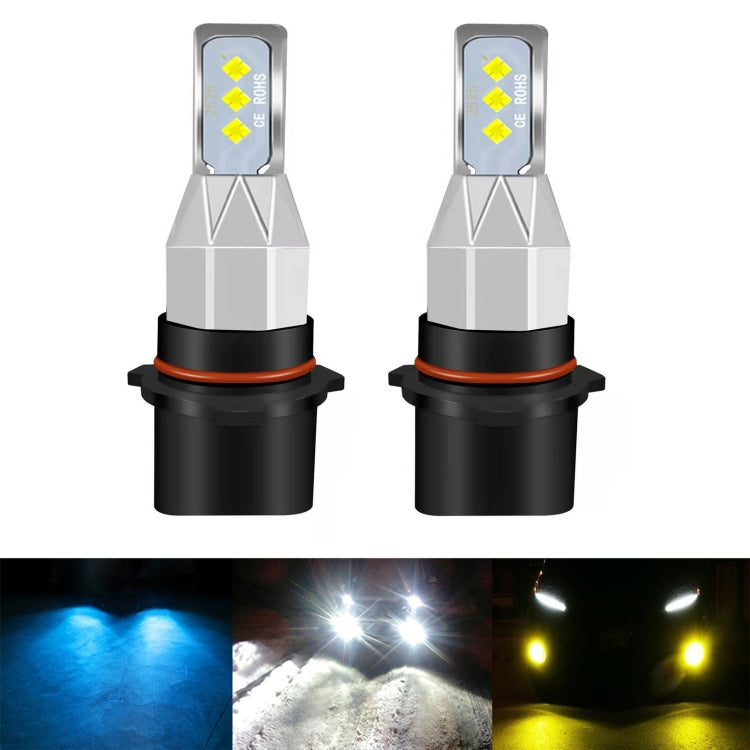 1 Pair P13W DC 12V-24V 12W 1800LM Car LED Fog Light(Ice Blue Light) - In Car by buy2fix | Online Shopping UK | buy2fix