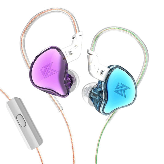 KZ-EDC 1.2m High-Value Subwoofer Wired HIFI In-Ear Headphones, Style:With Microphone(Colorful) - In Ear Wired Earphone by KZ | Online Shopping UK | buy2fix