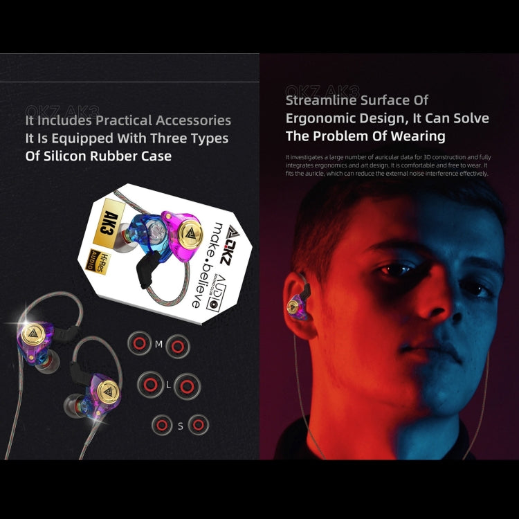 QKZ AK3 FiLe In-ear Subwoofer Wire-controlled Earphone with Mic(Cyan) - In Ear Wired Earphone by QKZ | Online Shopping UK | buy2fix