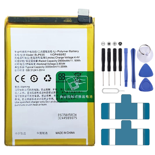 BLP635 3000mAh For OPPO R11 Li-Polymer Battery Replacement - For OPPO by buy2fix | Online Shopping UK | buy2fix