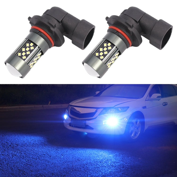 1 Pair 9005 12V 7W Strobe Car LED Fog Light(Ice Blue Light) - In Car by buy2fix | Online Shopping UK | buy2fix