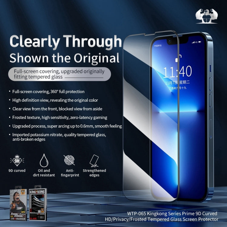 For iPhone 12 / 12 Pro WEKOME 9D Curved Frosted Tempered Glass Film - iPhone 12 / 12 Pro Tempered Glass by WK | Online Shopping UK | buy2fix