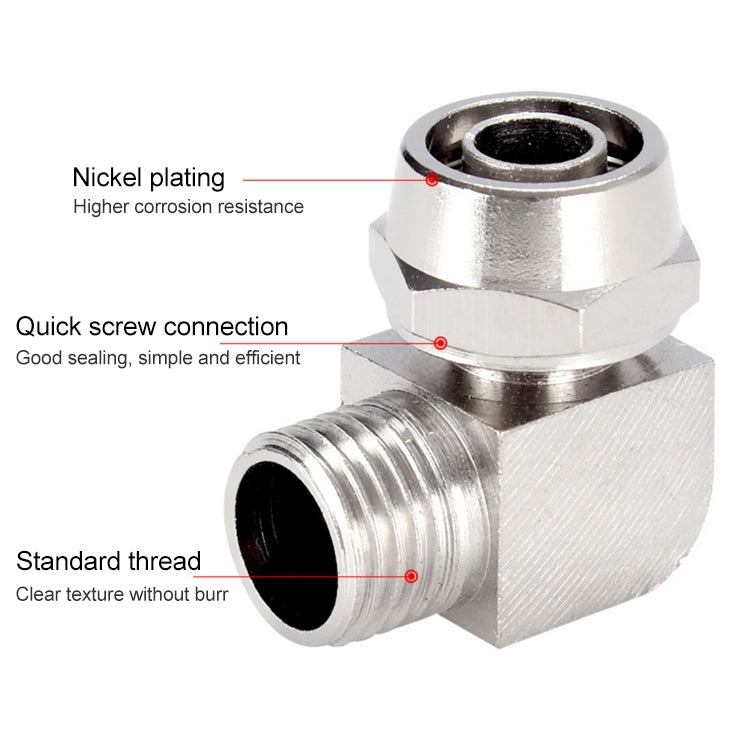 PL10-03 LAIZE Nickel Plated Copper Trachea Quick Fitting Lock Female Connector -  by buy2fix | Online Shopping UK | buy2fix