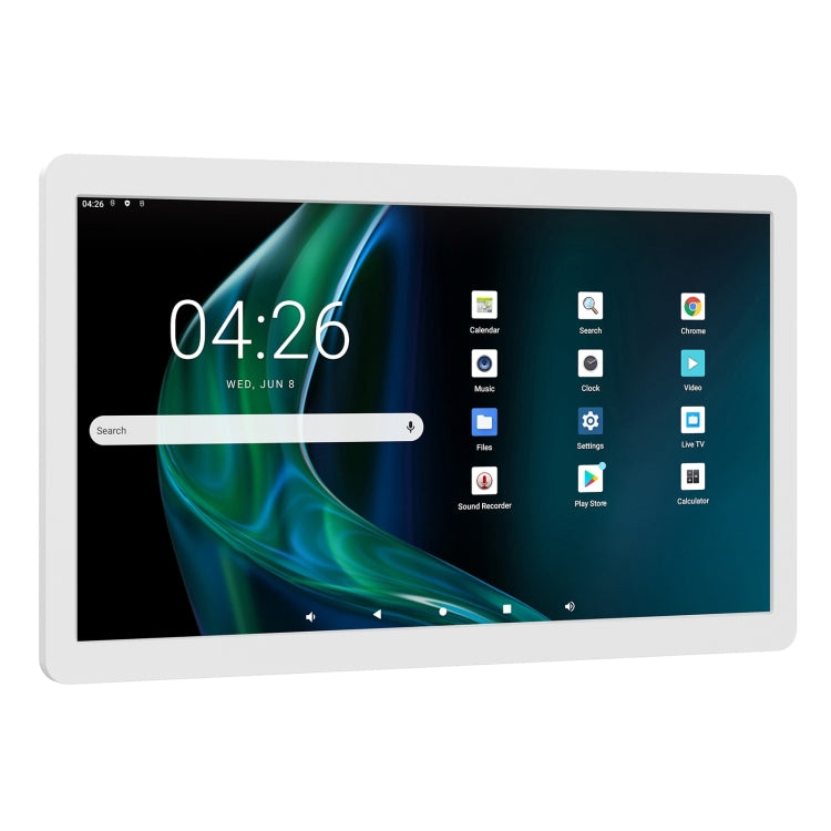 HSD1493T 14 inch IPS Display Advertising Machine RK3566 4GB+32GB(White) - Consumer Electronics by buy2fix | Online Shopping UK | buy2fix