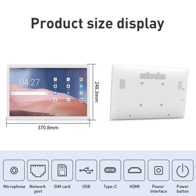 HSD1693T 16 inch IPS Display Advertising Machine Android 12 RK3588 8GB+64GB(White) - Consumer Electronics by buy2fix | Online Shopping UK | buy2fix
