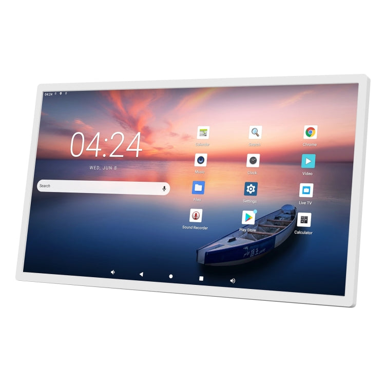 HSD3293T 32 inch IPS Display Advertising Machine Android 12 RK3399 2GB+16GB(White) - Consumer Electronics by buy2fix | Online Shopping UK | buy2fix