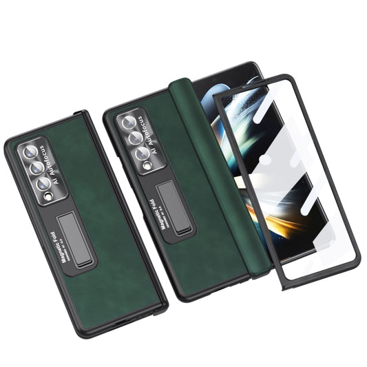 For Samsung Galaxy Z Fold3 5G Napa Texture All-inclusive Phone Case(Green) - Galaxy Phone Cases by buy2fix | Online Shopping UK | buy2fix