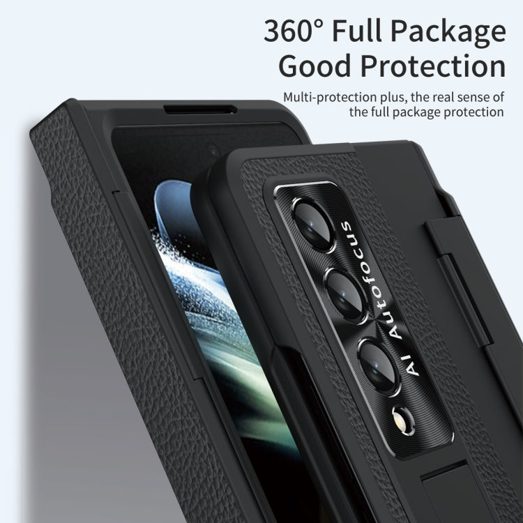 For Samsung Galaxy Z Fold4 Integrated Full Coverage Phone Case with Hinge(Black) - Galaxy Z Fold4 5G Cases by buy2fix | Online Shopping UK | buy2fix