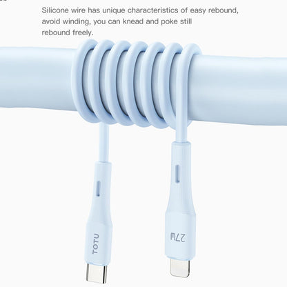 TOTU BPD-013 Skin Sense Series Type-C to 8 Pin Silicone Fast Charging Data Cable, Length:1m(Blue) - 2 in 1 Cable by TOTUDESIGN | Online Shopping UK | buy2fix