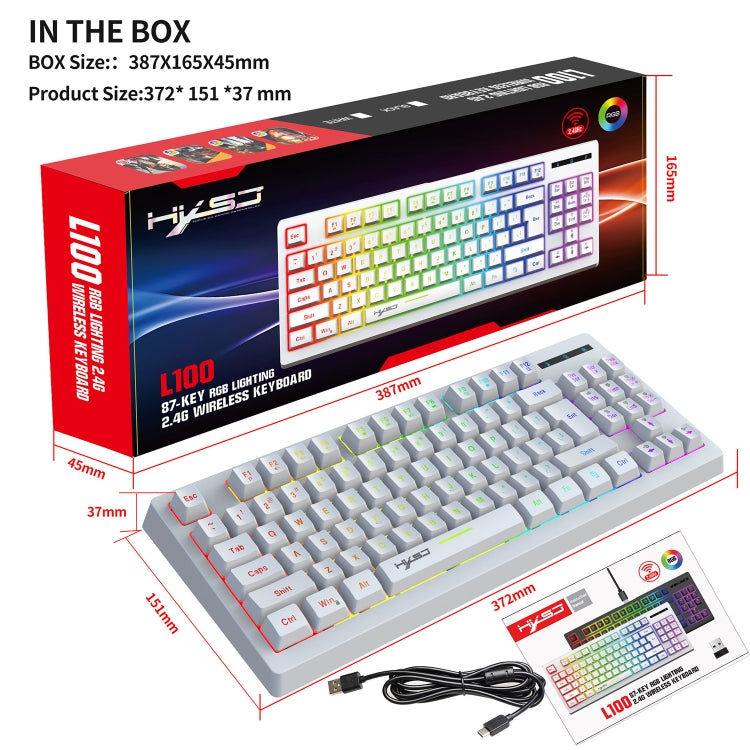 HXSJ L100 87 Keys RGB Backlit Film 2.4G Wireless Keyboard(White) -  by HXSJ | Online Shopping UK | buy2fix